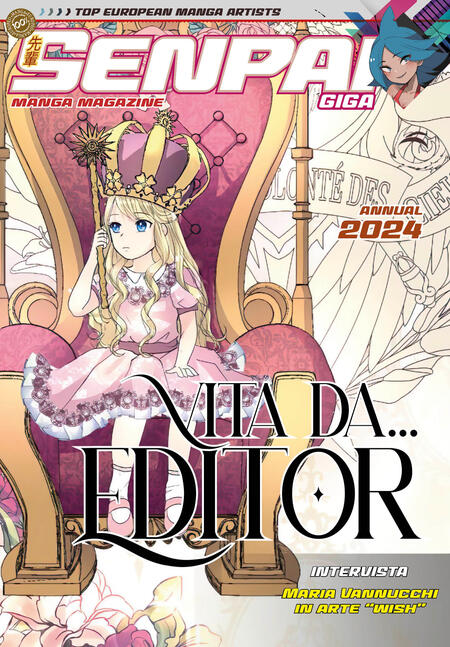 NANNY CAMO - SENPAI GIGA 2024 (Mangasenpai) Manga| Oneshot